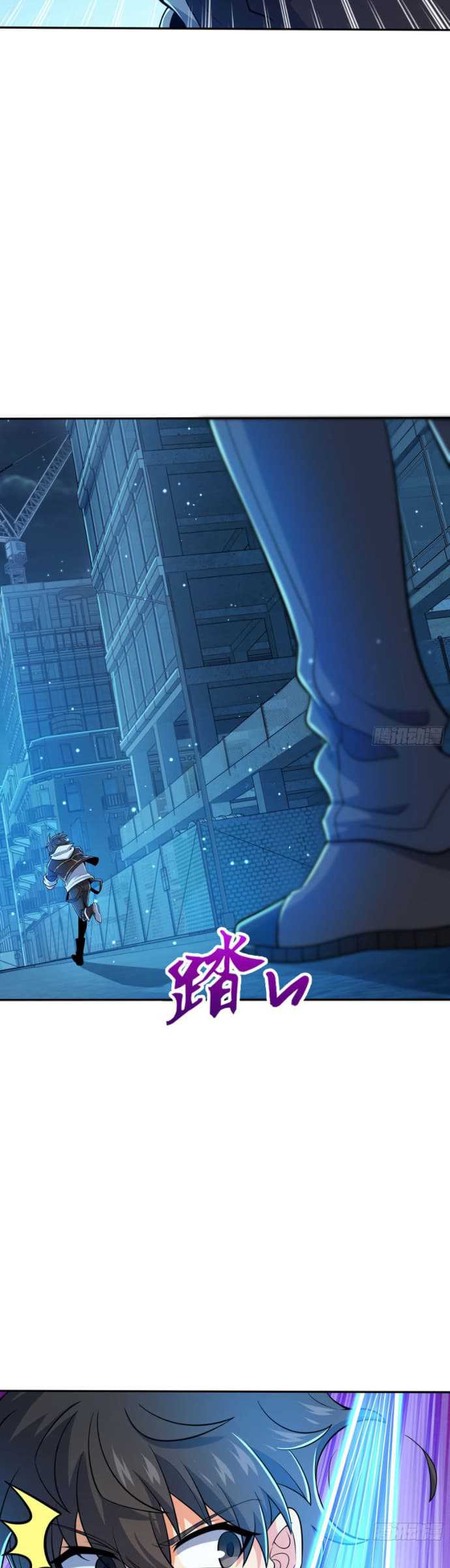 Spare Me, Great Lord! Chapter 208 Bahasa Indonesia